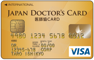 Japan Doctors Gold Card